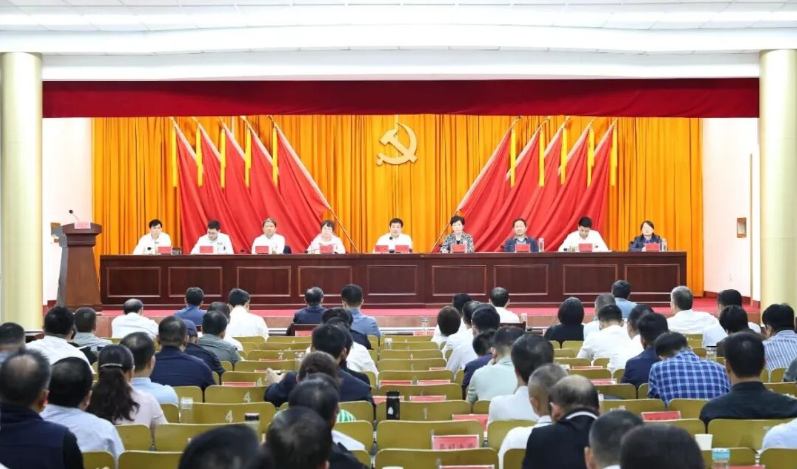 全縣重點(diǎn)項目暨招商引資調(diào)度會召開